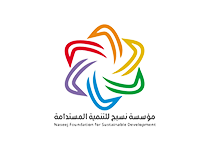 رسالة السلام للتنمية المجتمعية