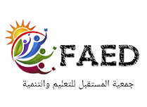 رسالة السلام للتنمية المجتمعية