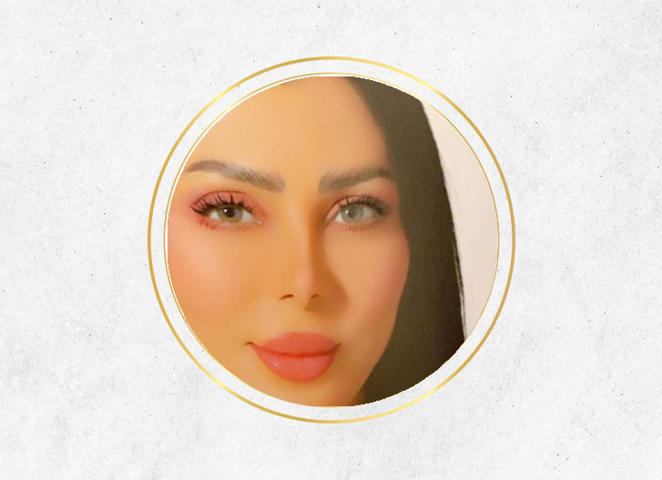 روبي العبدالله